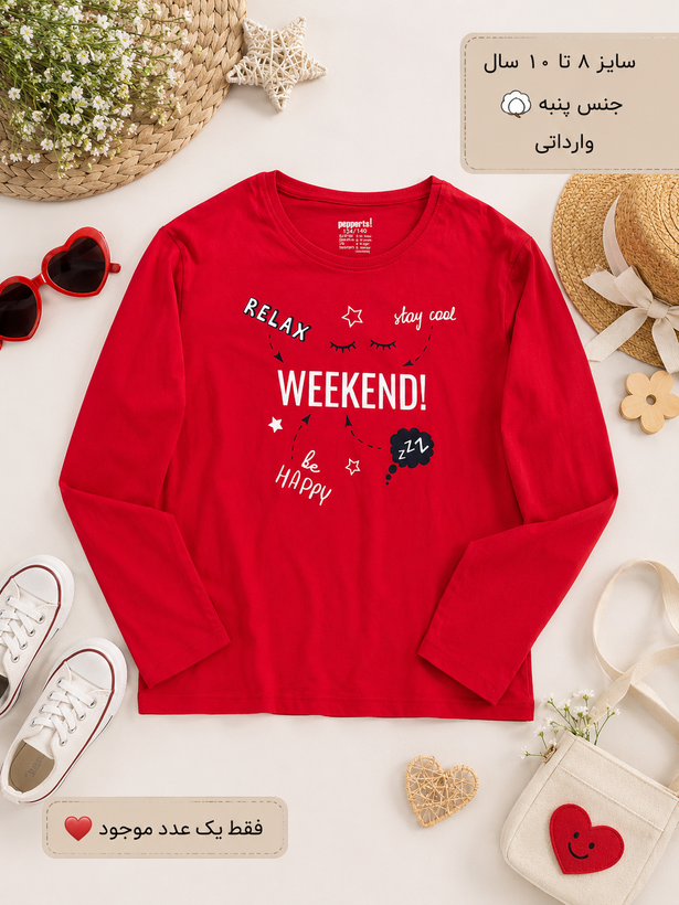 تیشرت دخترانه آستین بلند وارداتی Pepperts – طرح WEEKEND
